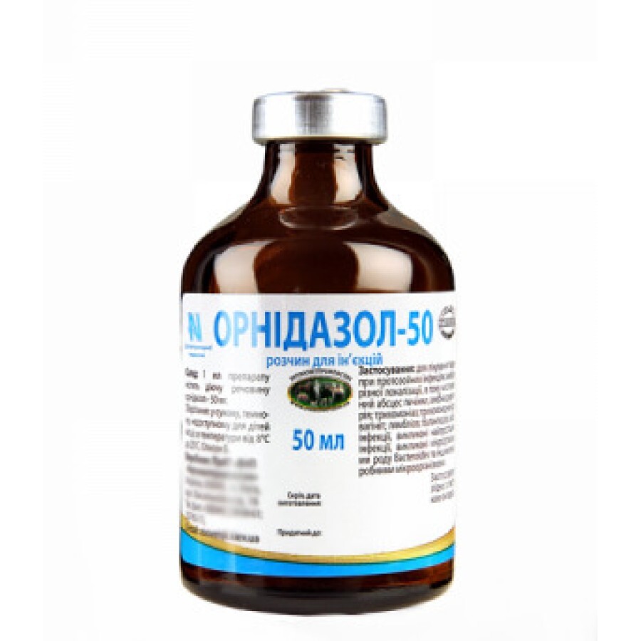 Орнидазол - 50 50 мл: цены и характеристики