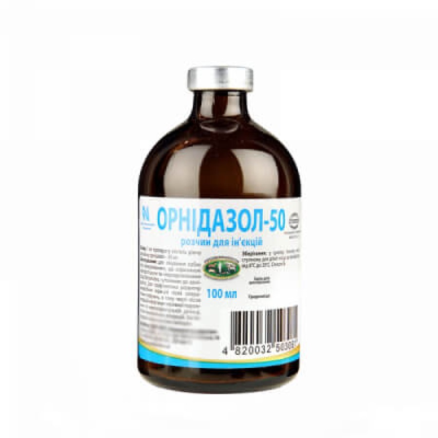 Орнідазол - 50 100 мл: ціни та характеристики