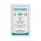 Септовет 15 г