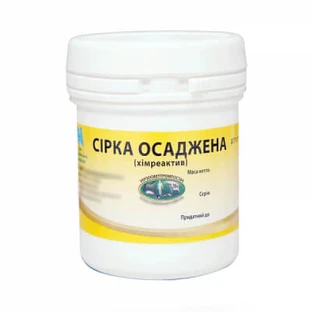 Сірка осаджена 30 г