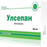 Улсепан табл. кишково-розч. 40 мг №14