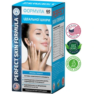 Формула идеальной кожи капсулы №60 для красоты и здоровья кожи, волос, ногтей