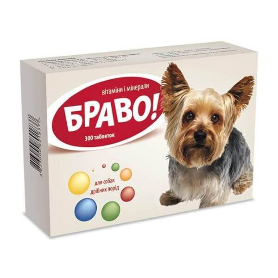 Вітаміни та мінерали БРАВО для собак дрібних порід №300: ціни та характеристики
