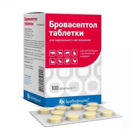 Бровасептол таблетки 1 г №100