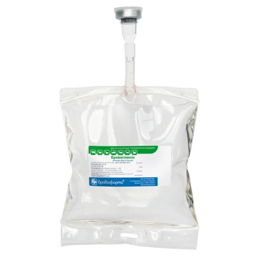 Броваглюкин 250 мл инфузионные мешки: цены и характеристики