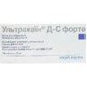 Ультракаин Д-С Форте р-р д/ин. амп. 2 мл №100