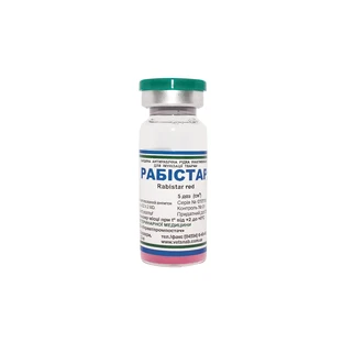 Вакцина антирабическая Рабистар рэд 5 доз