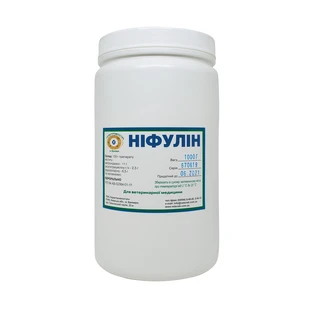 Ніфулін 1 кг