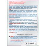 Аргетт пластир знеболюючий з лідокаїном 10 см х 14 см, №5: ціни та характеристики