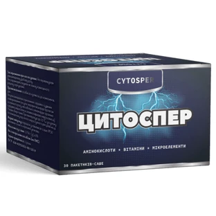 Цитоспер пакет-саше №30