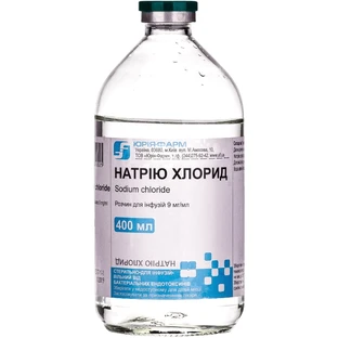 Натрия хлорид раствор для инфузий, 9 мг/мл, 400 мл в бутылке