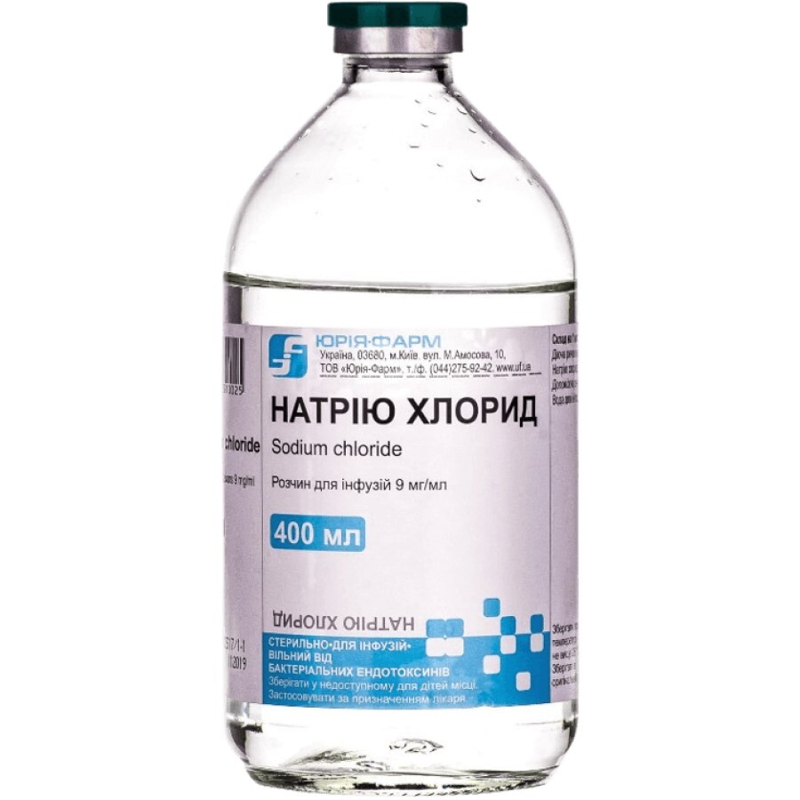 Натрію хлорид розчин для інфузій, 9 мг/мл, 400 мл у пляшці: ціни та характеристики