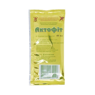 Актофіт 40 мл
