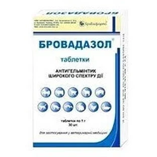 Бровадазол таблетки 1 г №30