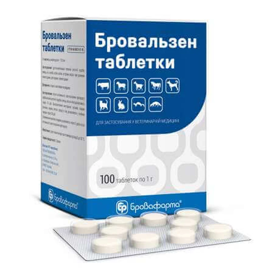 Бровальзен 7,5% таблетки №100: цены и характеристики