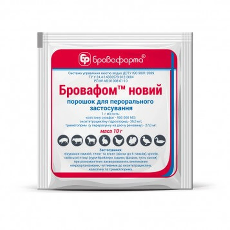 Бровафом новый 10 г: цены и характеристики