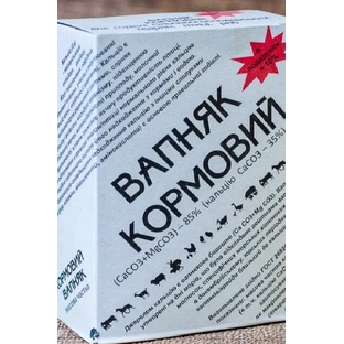 Известняк кормовой 1 кг