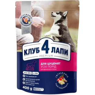 Корм Клуб 4 Лапи з високим вмістом курки для цуценят 400 г