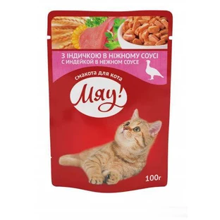 Корм Мяу с индейкой в нежном соусе 100 г