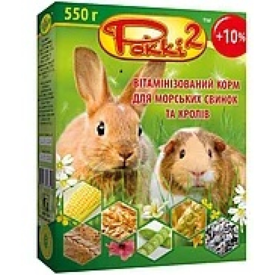 Корм Рокки 2 для морских свинок и кроликов 550 г: цены и характеристики