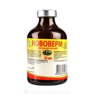 Нововерм 1% 50 мл