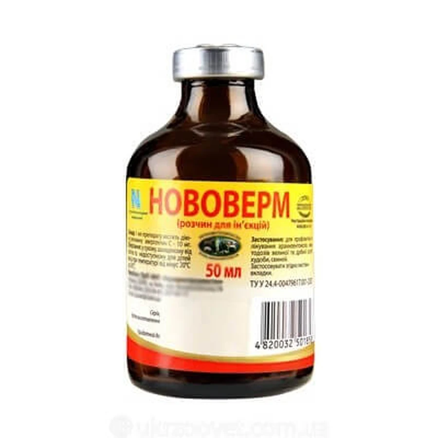 Нововерм 1% 50 мл: цены и характеристики