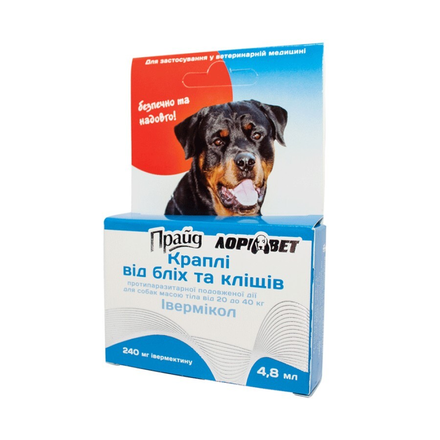 Прайд- Ивермикол капли, 240 мг для собак от 20-40 кг: цены и характеристики