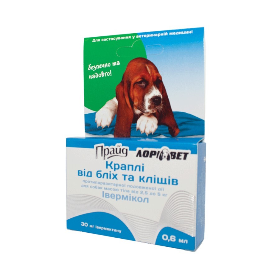 Прайд- Ивермикол капли,30 мг для собак от 2,5-5 кг: цены и характеристики