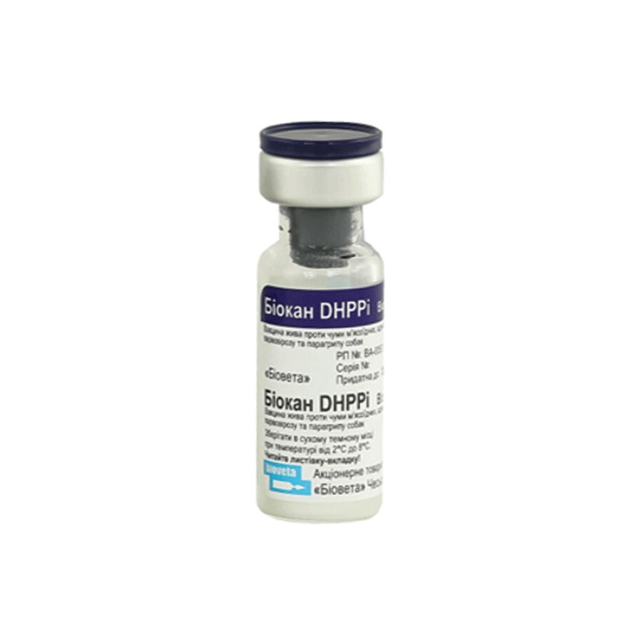 Вакцина Биокан DHPPi 1 доза: цены и характеристики