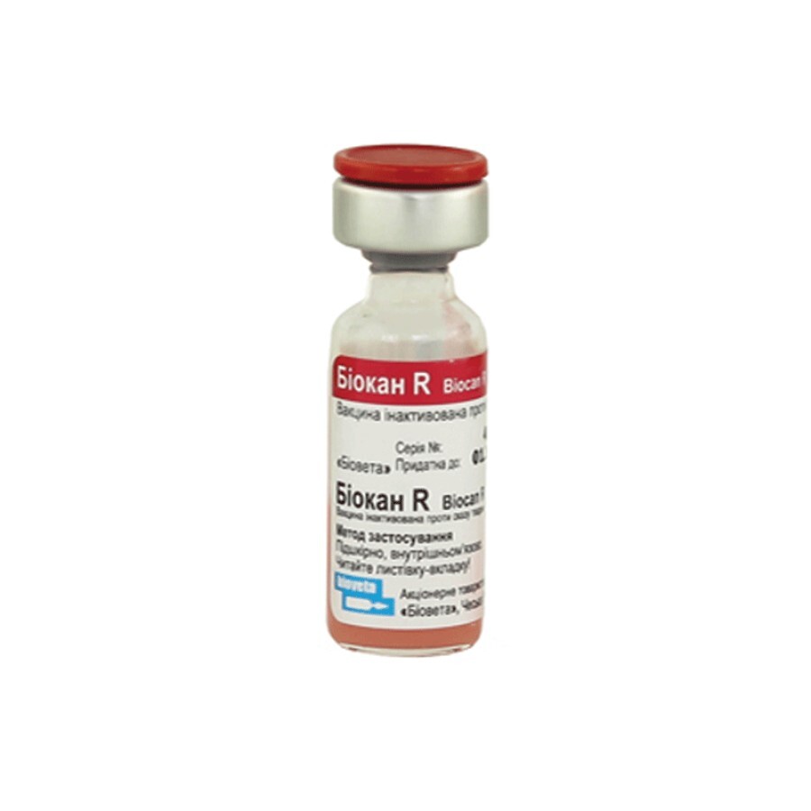 Вакцина Биокан R 1 доза: цены и характеристики