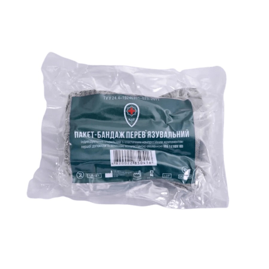 Пакет-бандаж КФТ 10 x 18 см перевязочный стерильный с одной подушечкой: цены и характеристики