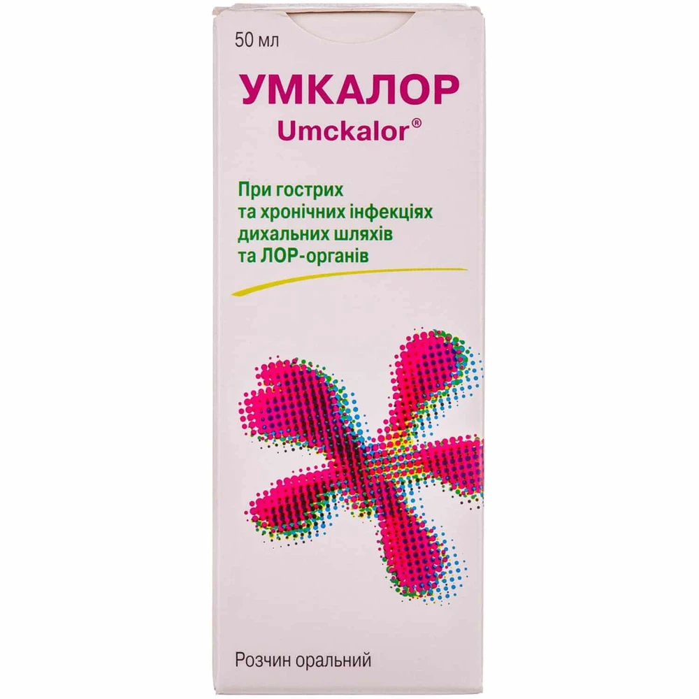 Умкалор р-н орал. фл. 50 мл: ціни та характеристики