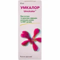 Умкалор р-н орал. фл. 50 мл
