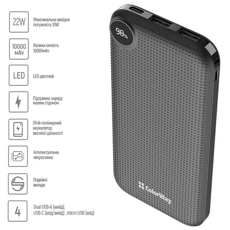 Батарея універсальна 10 000 mAh LCD (USB QC3.0 + USB-C Power Delivery 22.5W) Black, ColorWay, Китай: ціни та характеристики