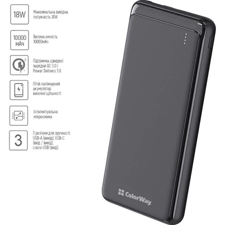 Батарея универсальная 10 000 mAh Slim (USB QC3.0 + USB-C Power Delivery 18W) Black, ColorWay, Китай: цены и характеристики
