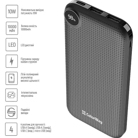 Батарея універсальна 10 000 mAh Slim, LCD, Black, ColorWay, Китай: ціни та характеристики
