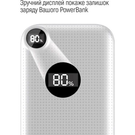 Батарея універсальна 10 000 mAh Slim, LCD, White, ColorWay, Китай: ціни та характеристики