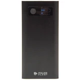 Батарея универсальная PB-9700 20100mAh, PowerPlant, Китай