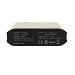 Батарея универсальная PB-9700 20100mAh, PowerPlant, Китай: цены и характеристики