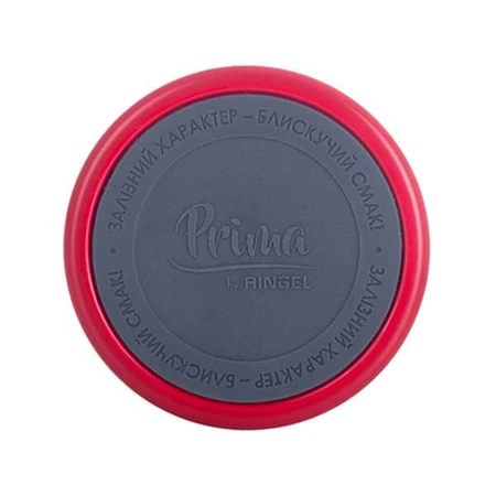 Термобутылка Prima shine red 0.5 L, Ringel, Китай: цены и характеристики