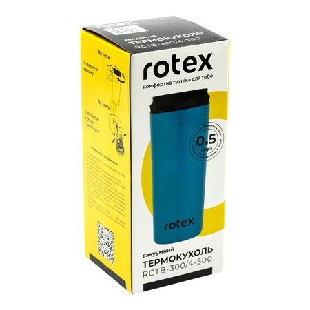Темокружка Blue 500 мл, Rotex, Китай: цены и характеристики