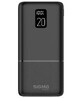 Батарея универсальная X-power SI20A2QL 20000mAh, PD/20W, QC/22.5W, LCD, Type-C, 2*, SIGMA-TAU INDAS.IT, Италия