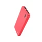 Батарея универсальная 10000 mAh, USB Type-C/Micro USB, 2*USB 5V/2.1A, red, Tracer, Китай