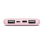 Батарея универсальная Primo 10000 mAh Pink, Trust, Китай: цены и характеристики