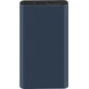 Батарея універсальна Mi 3 NEW Power bank 10000mAh QC2.0 in/out, PLM13ZM, Black, Xiaomi, Китай