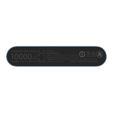 Батарея універсальна Mi 3 NEW Power bank 10000mAh QC2.0 in/out, PLM13ZM, Black, Xiaomi, Китай: ціни та характеристики