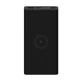 Батарея универсальная Mi 10W Wireless Power Bank 10000mAh PD/3.0, QC/3.0, Black, Xiaomi, Китай