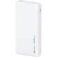 Батарея универсальная Micro 20000mAh, USB-C, 2*USB-A, XLayer, Китай
