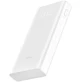 Батарея універсальна Aura 20000mAh Type-C 2*USB QC2.0/3.0 White, ZMI, Китай