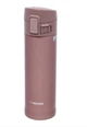 Zojirushi